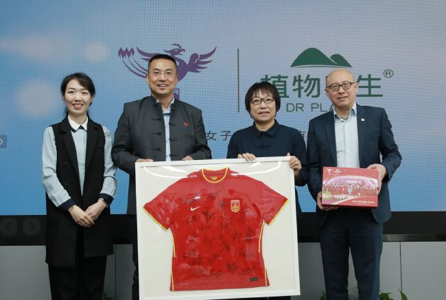 国产探花在线精品一区二区